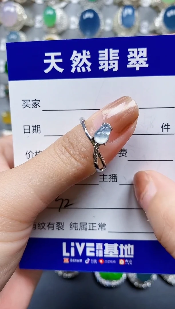 翡翠戒指银S925镶嵌0032