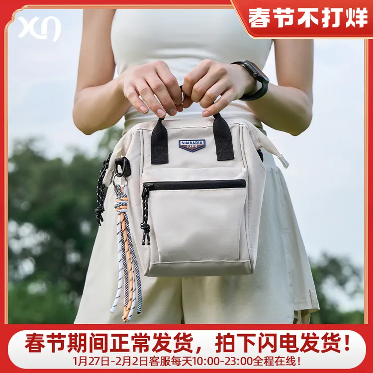 夏天放手机的小包包网红迷你小巧挎包女士爆款漂亮零钱包包 3503