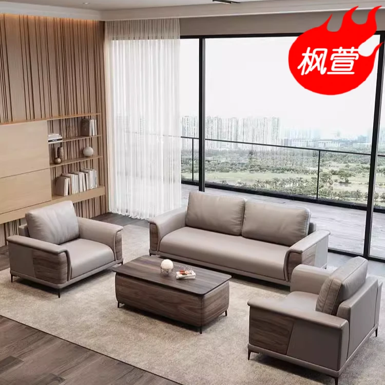 办公室沙发茶几组合简约现代商务休息接待室会客洽谈区办公沙发
