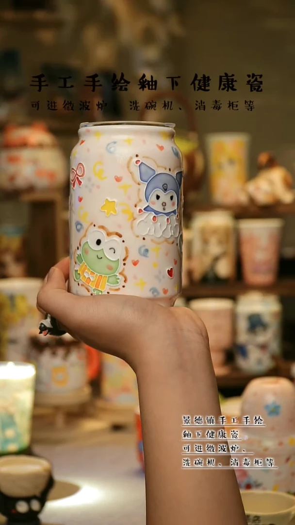 【闪购商品】景德镇高温釉下彩&A755