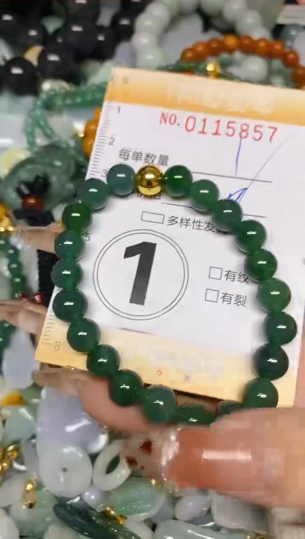 【闪购商品】翡翠颈饰未镶嵌闪购0115857多样性发其一