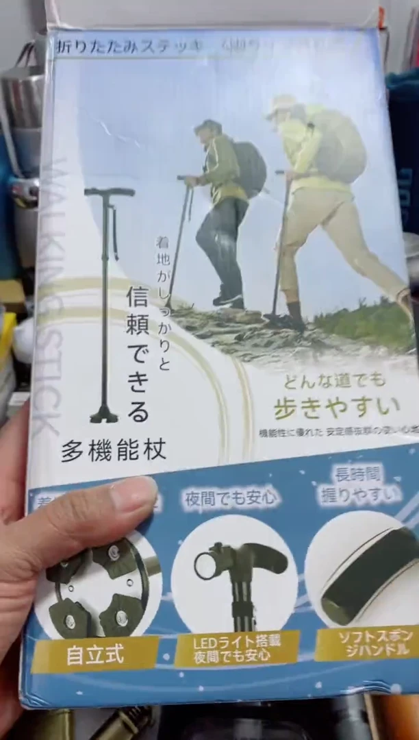瓷片闪购商品如示图所