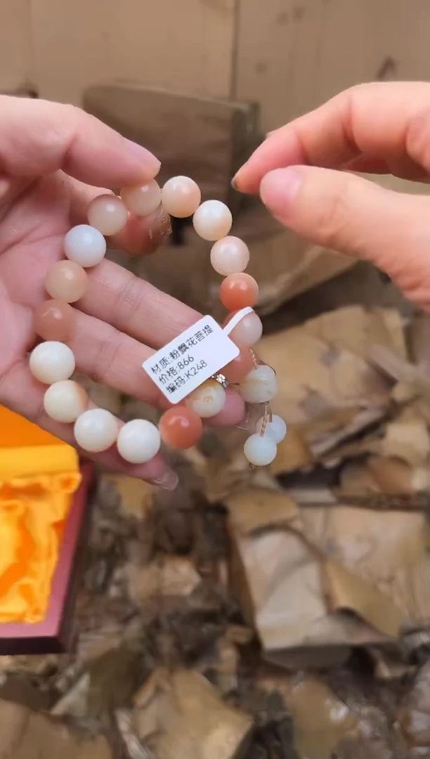 手串立夏瓷缘福利闪购商品无礼盒