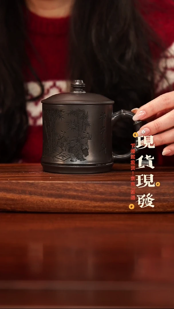 紫砂紫砂作品1221