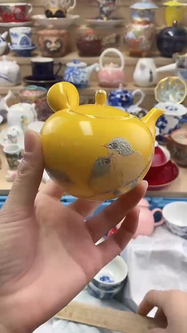 K***y闪购名称闪购名称