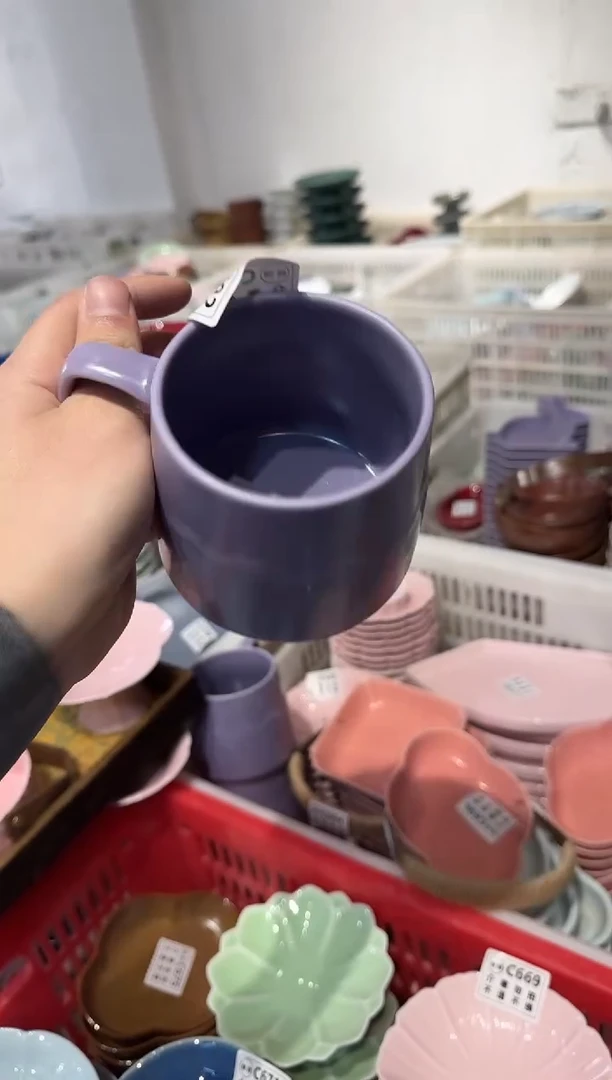 瓷片瓷微瑕商品 介意勿拍