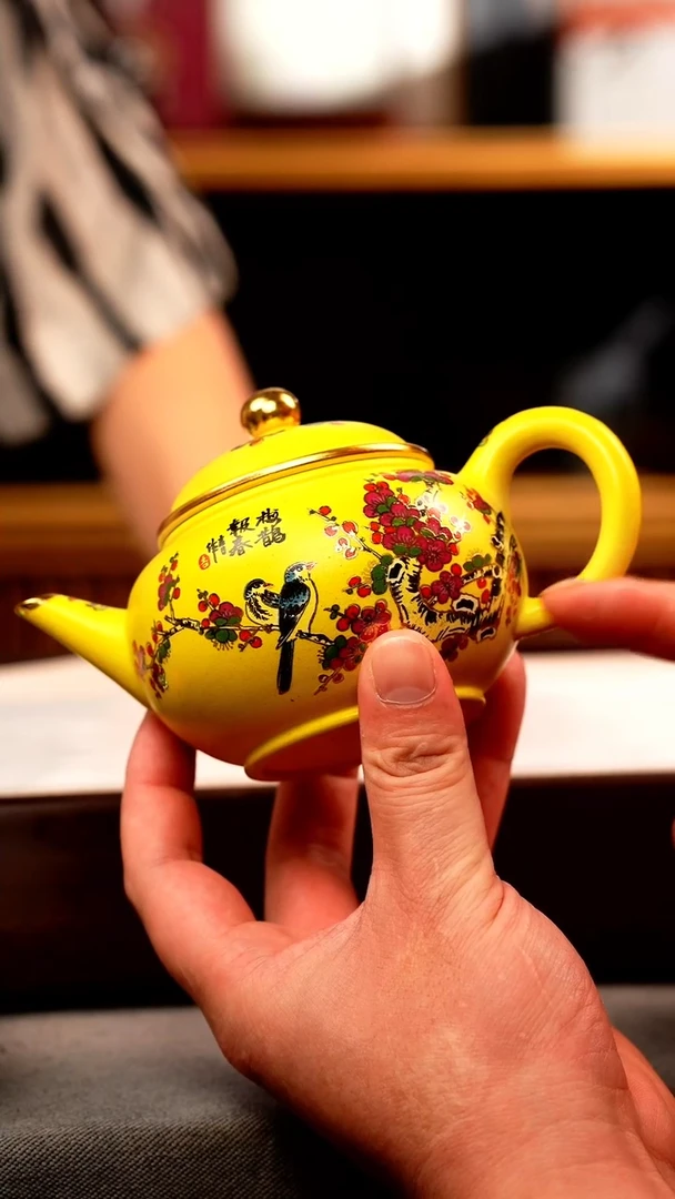 茶壶紫砂黄金泥 水平 喜鹊珐琅彩