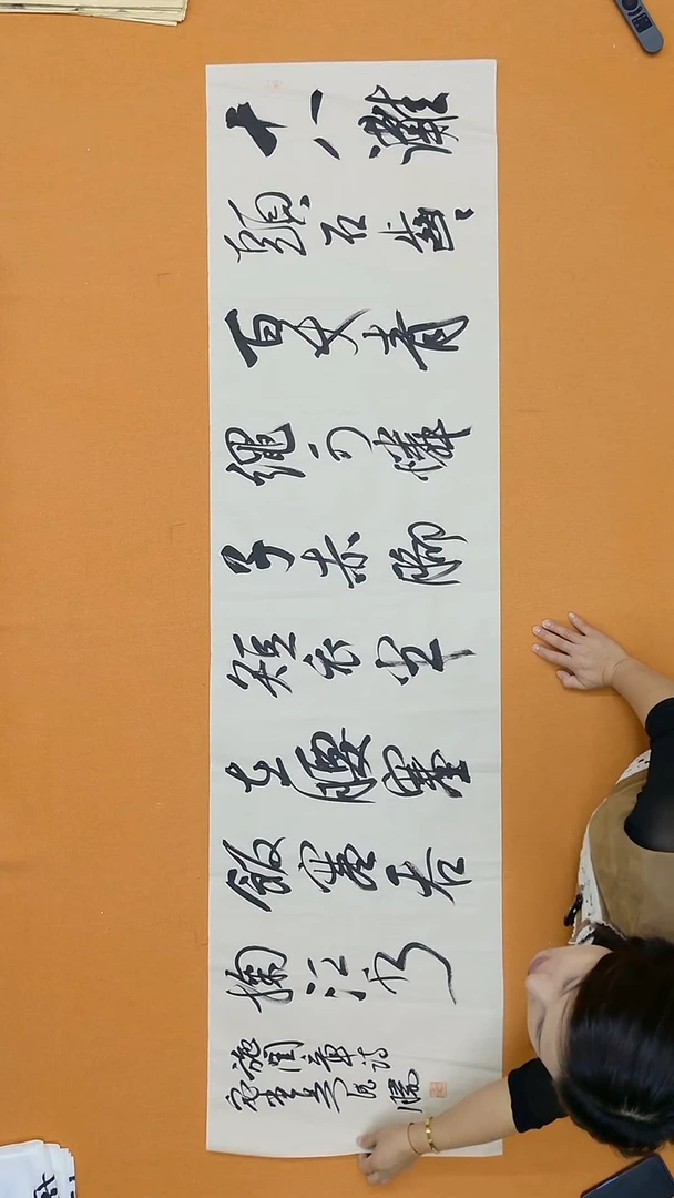 书法吴德胜 江西理S 48*180 兰亭书家