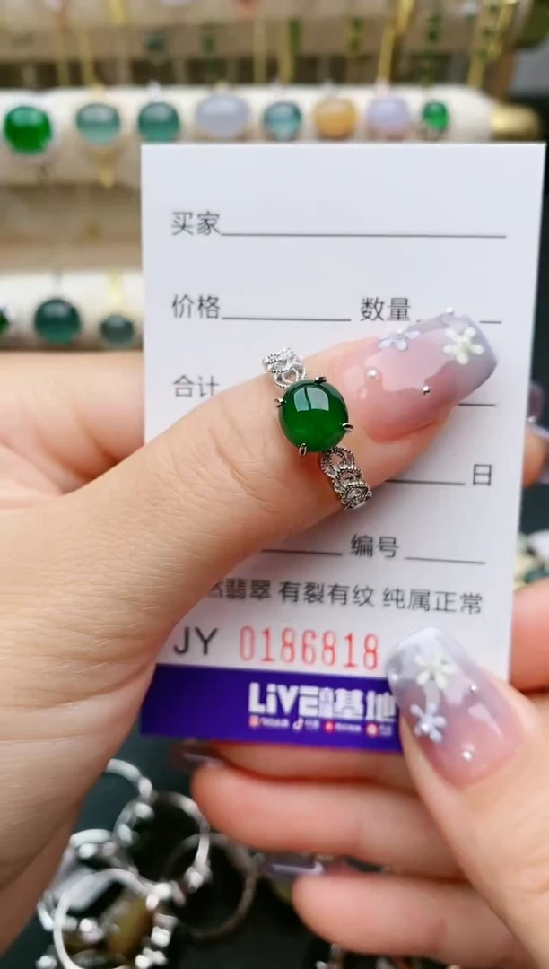 【闪购商品】翡翠戒指银S925镶嵌6818
