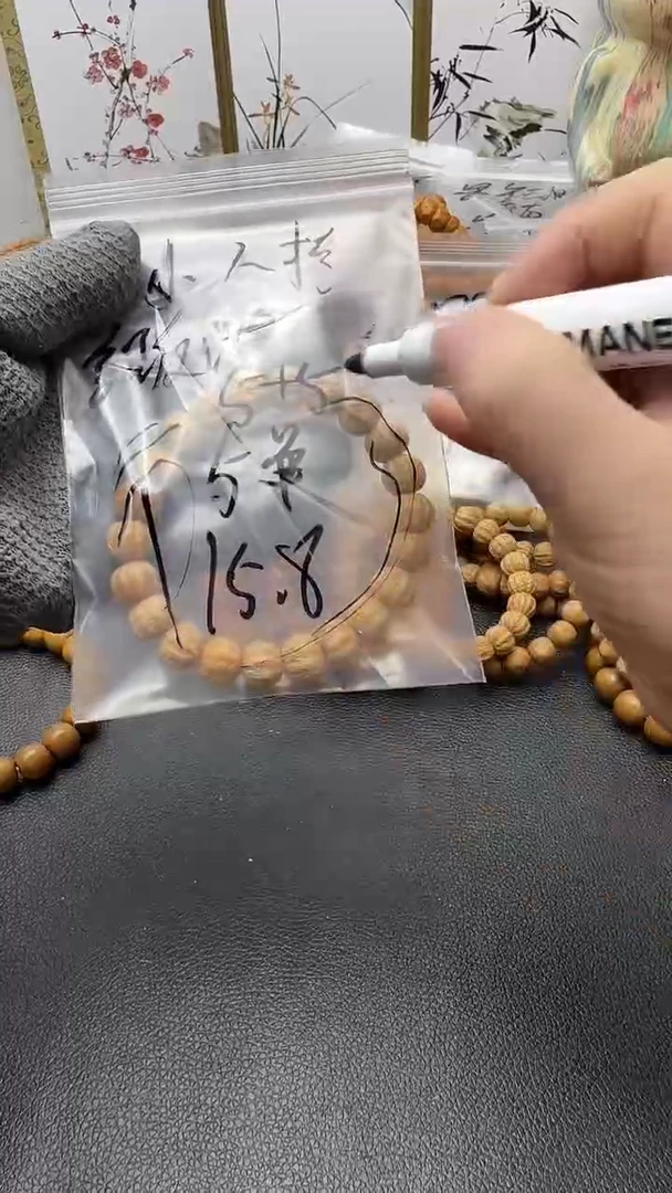 手串/手链核桃【步二】猴头文玩手串全品反油款小八棱