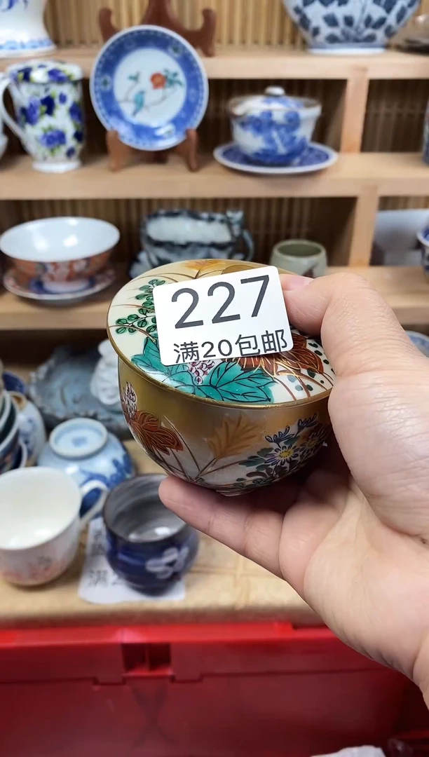 摆件随***名11111111111111111