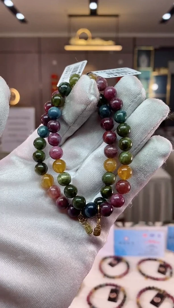 【闪购商品】碧玺单圈手串7mm+未镶嵌（多样性发一条）xion