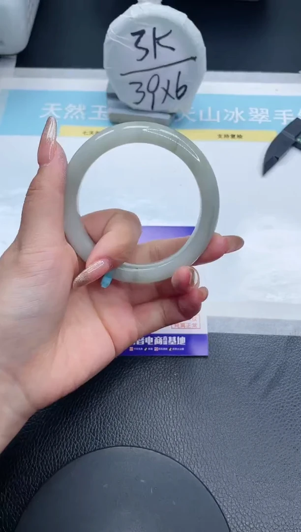 【闪购商品】石英质玉手镯未镶嵌21S76-58