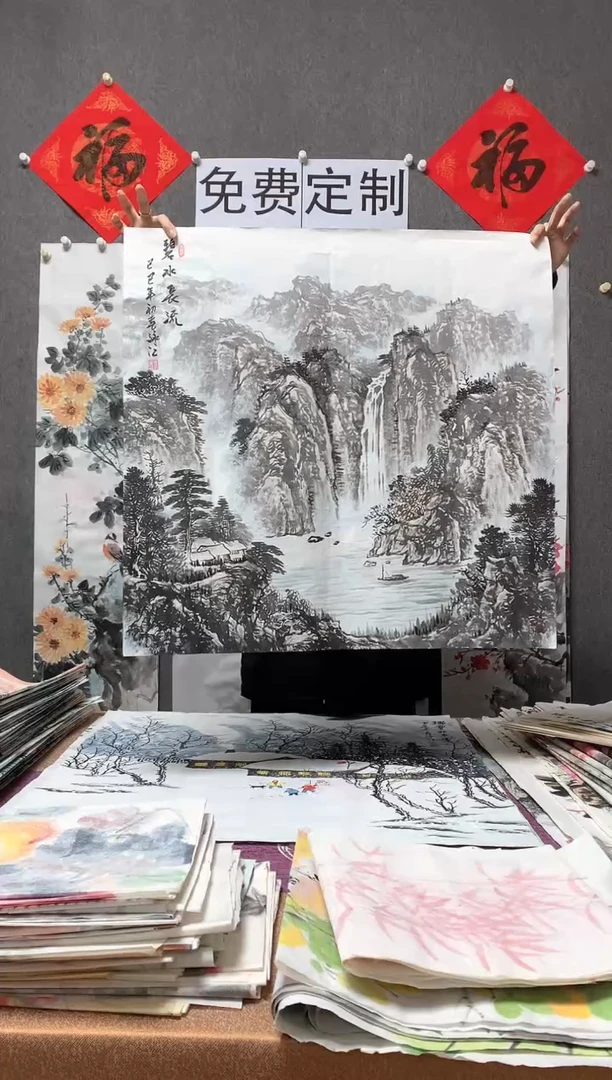 【闪购商品】国画福利！沈泳江手绘 四尺斗方68*68cm