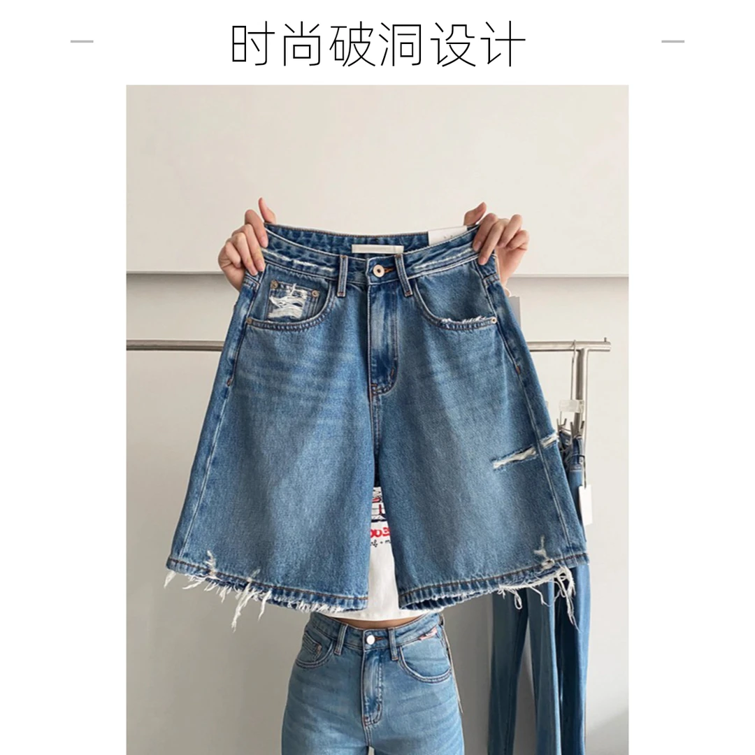 复古破洞牛仔短裤女爆款新款夏季薄款宽松高腰显瘦大码胖mm小个子