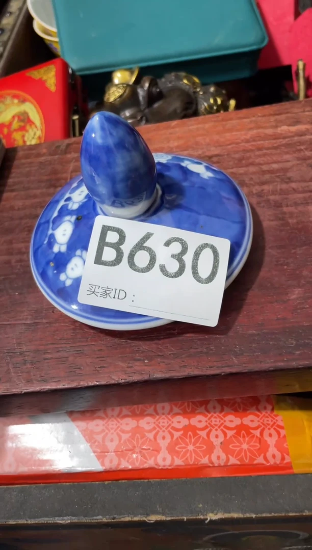 瓷片主播推荐精选好物