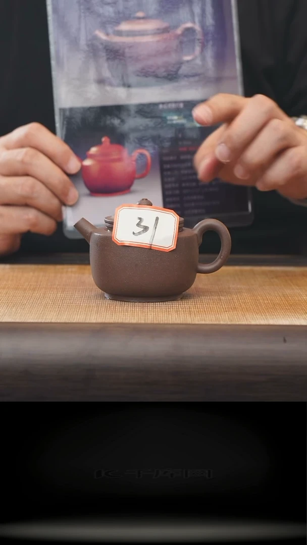 茶壶紫砂31号全手工制作紫砂壶