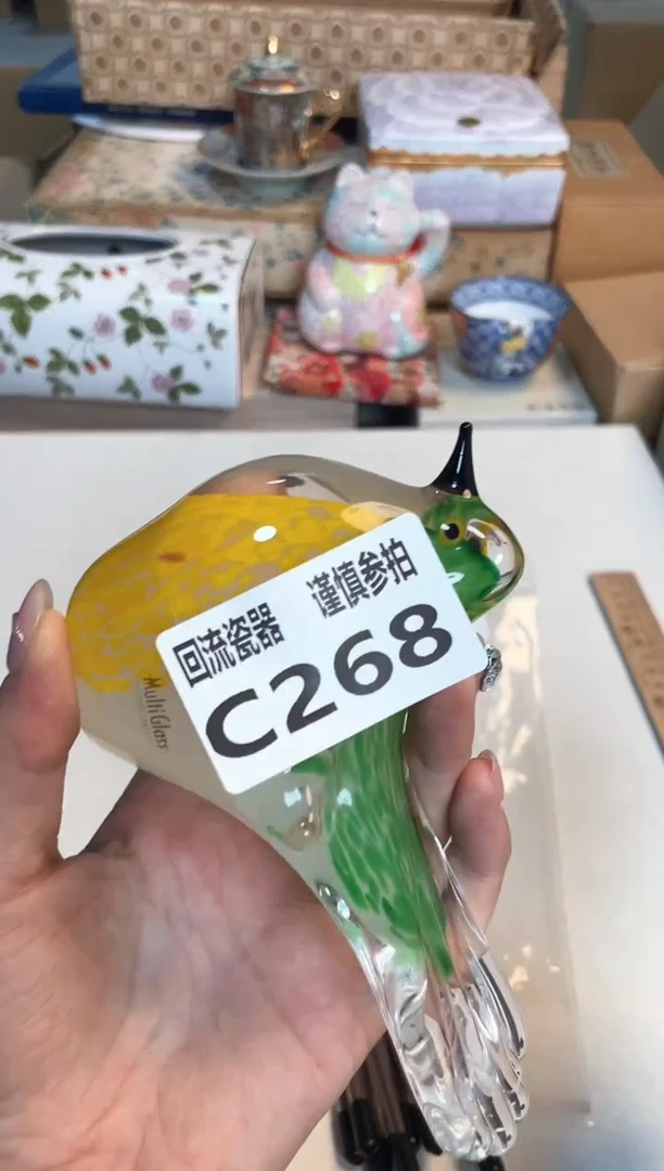 【闪购商品】闪购闪购闪购闪购