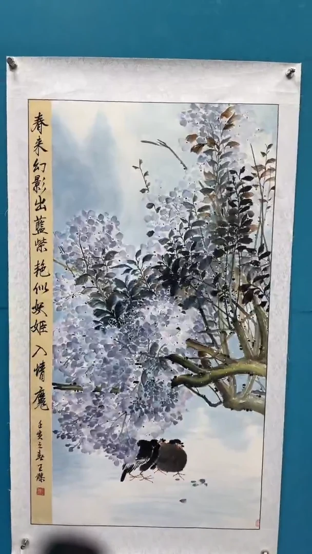 国画启辰艺术王杰手绘-国画12