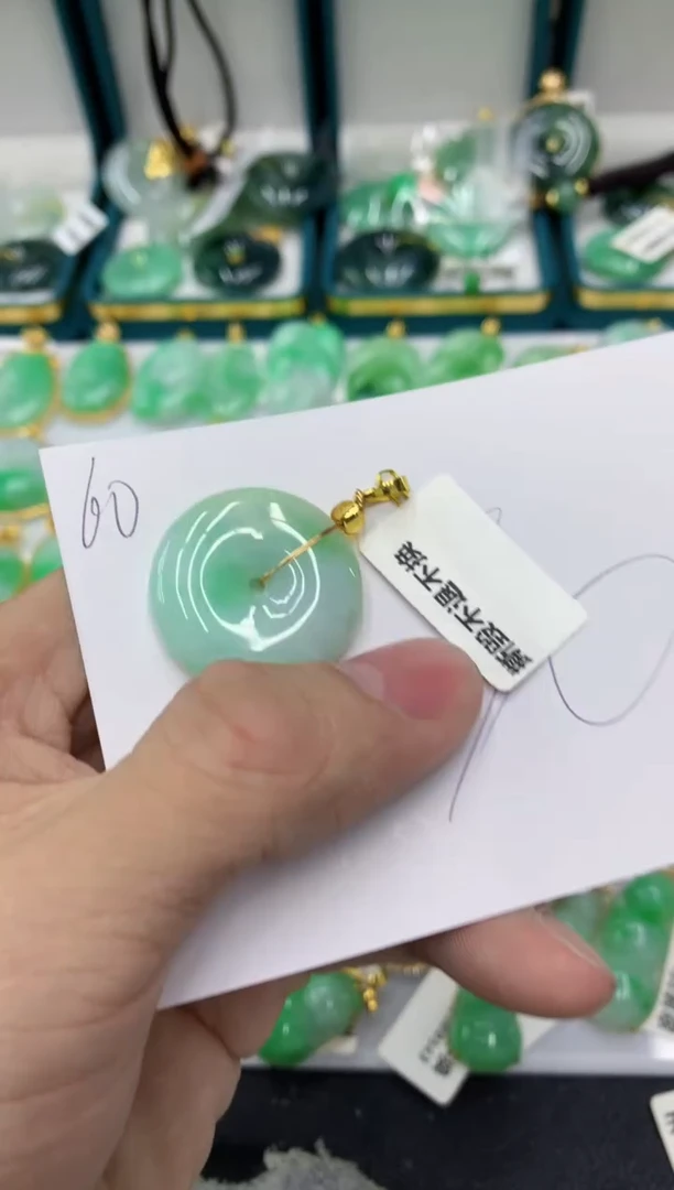 【闪购商品】翡翠颈饰未镶嵌号链接111111