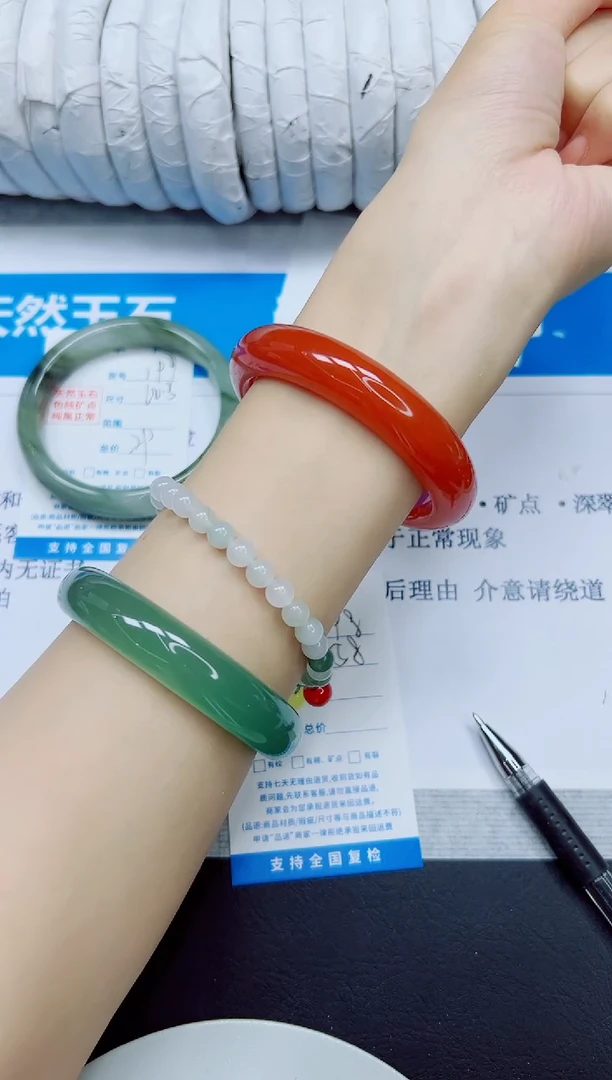 石英质玉手镯未镶嵌198/58