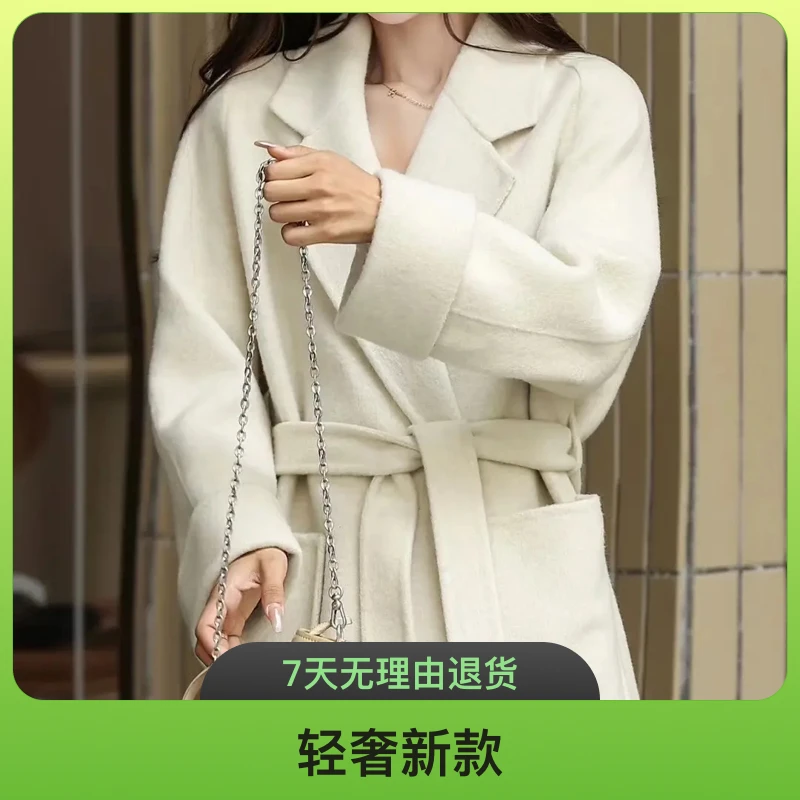 妱茗品牌轻奢新款秋冬长款双面羊绒大衣气质时尚