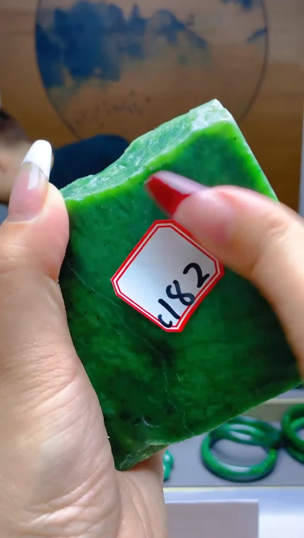 【闪购商品】和田玉（碧玉）珠宝半成品未镶嵌1