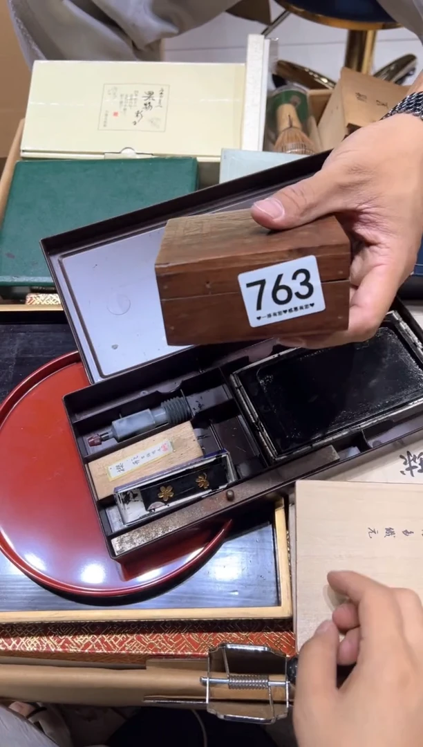 瓷片?****?763.......