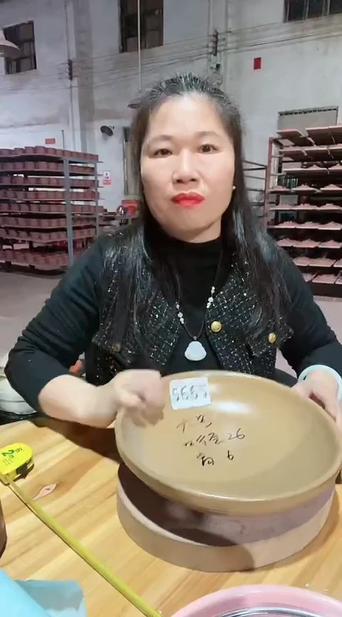 陶竹笋干半斤。。.