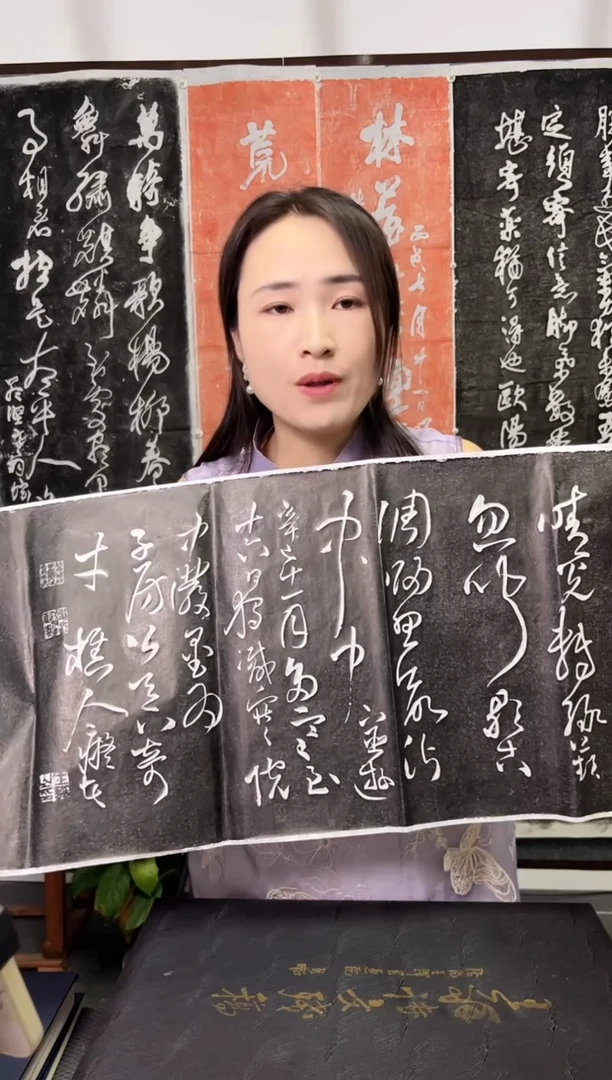 拓片用纸其他拓片