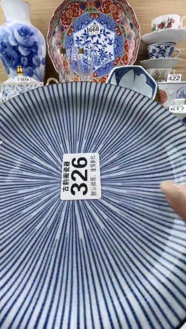 摆件清**淡摆件瓷器瓷器瓷器