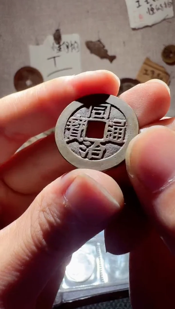 老李老李 手机工艺品挂件053