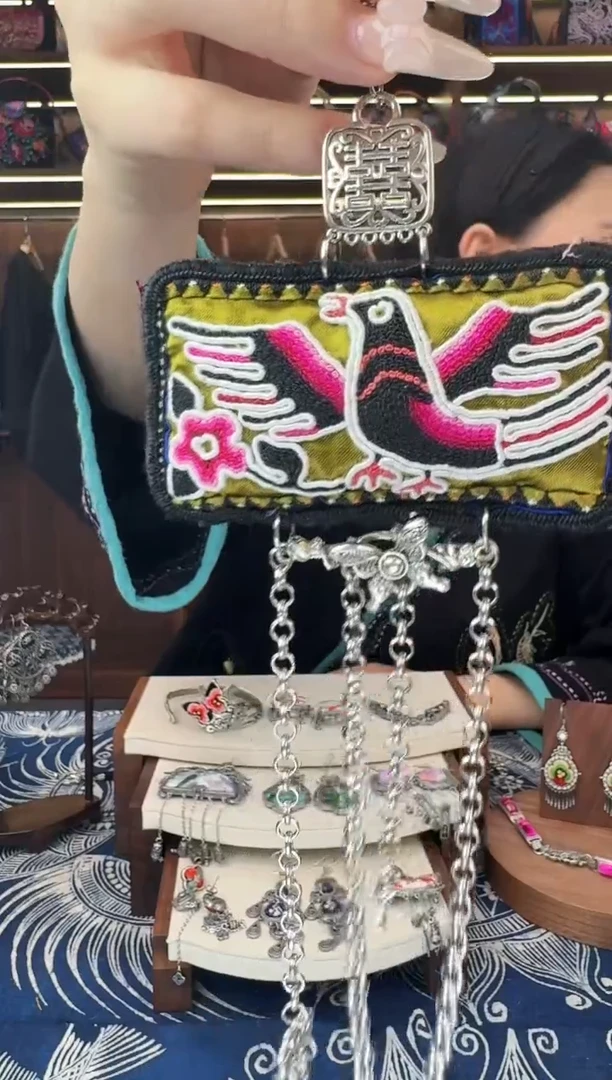 织绣504黔东南苗族刺绣