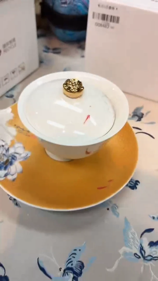 闪购商品闪购商品@@CC2908