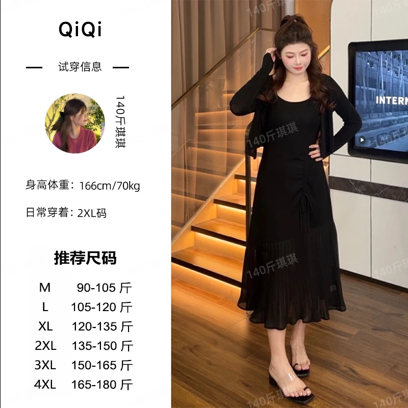 微胖定制~春季时尚女装连衣裙气质显瘦遮肉法式鱼尾裙MQ095