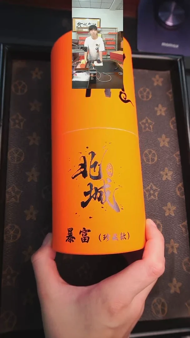 把件文玩核桃28号南瓜墩带礼盒（批量）全品