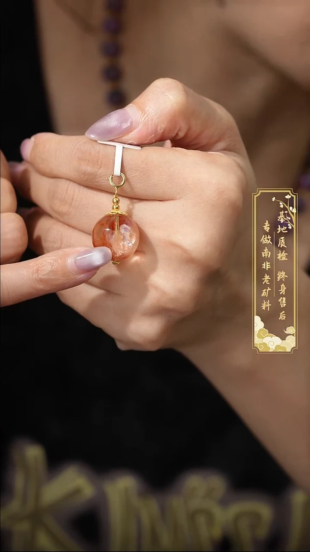 吊坠(不含链)18K金镶嵌水晶F12（多样性发一件）