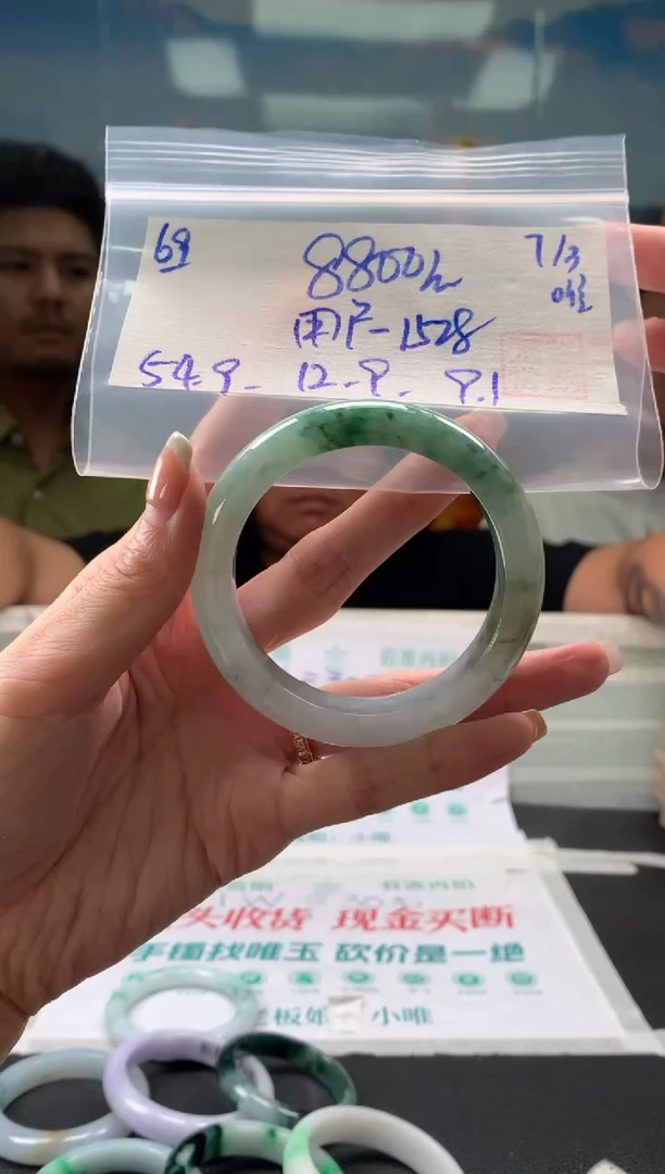 【闪购商品】翡翠手镯未镶嵌翡翠手镯 下单联系小耳机#69