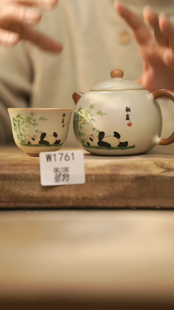 【闪购商品】【经典福利】/ 套装@@W1761