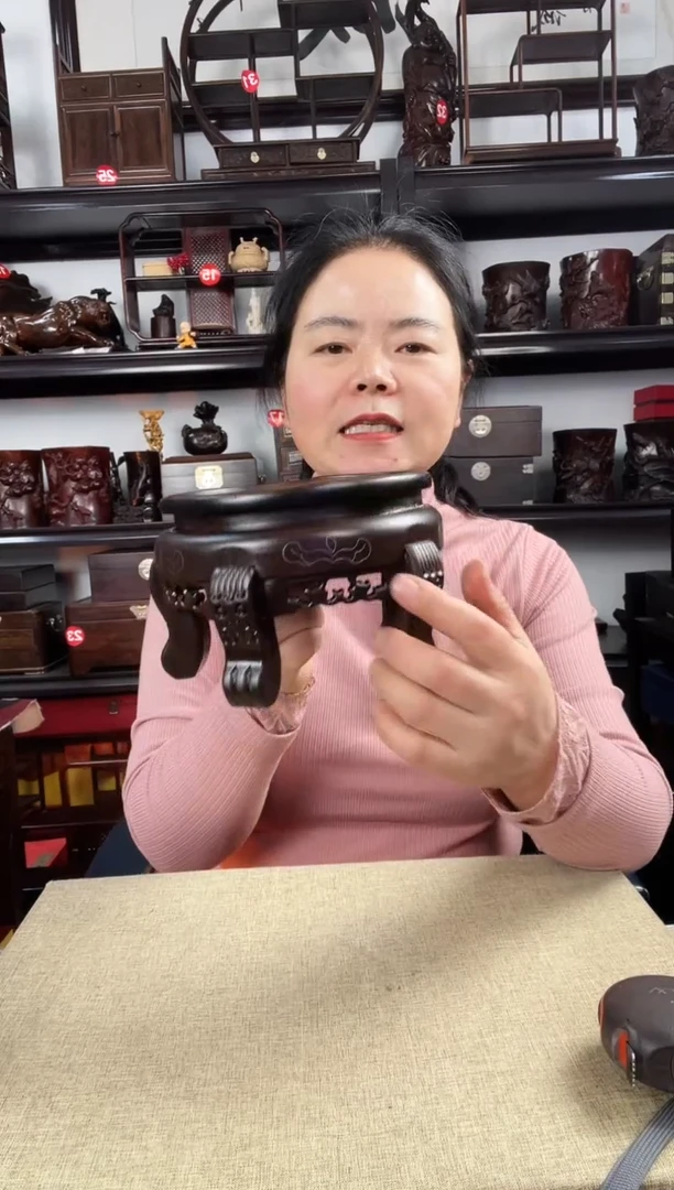 木老李红木工艺品2267