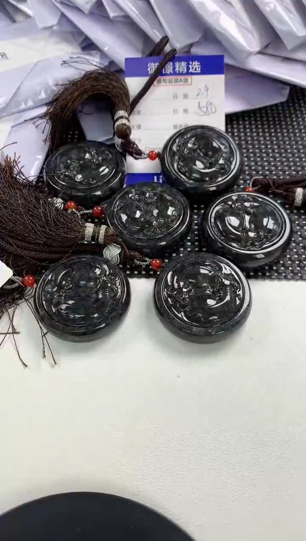 【闪购商品】翡翠挂件未镶嵌80多样性发货其一
