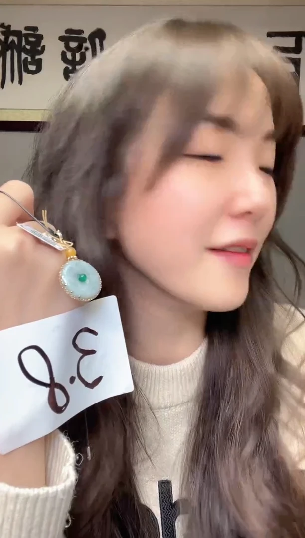 【闪购商品】翡翠颈饰未镶嵌GS030802