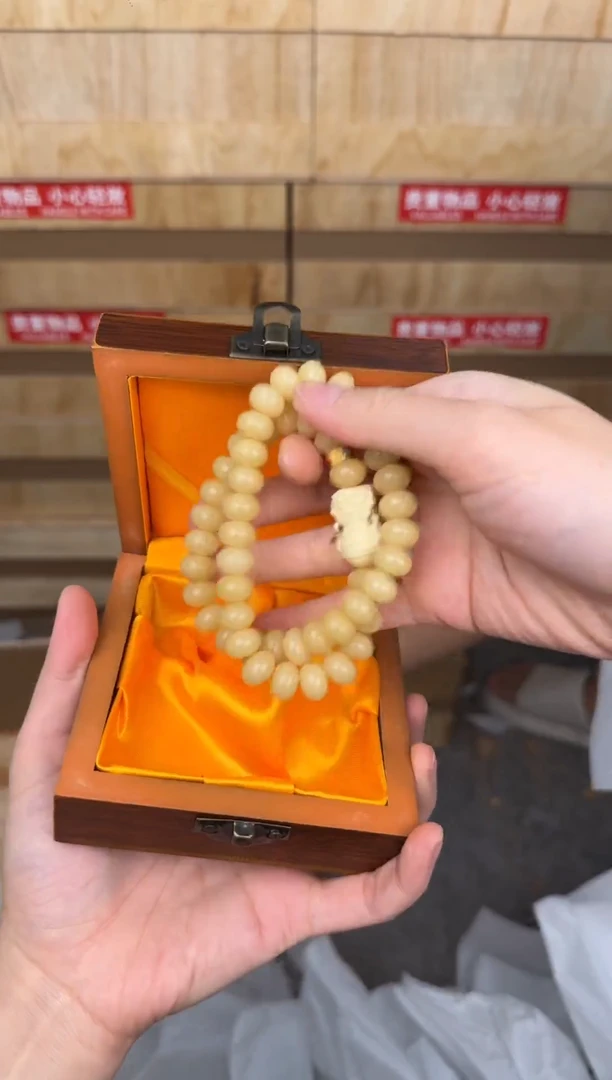 慈木器文玩阁奶黄菩提度母双圈链接@@L039