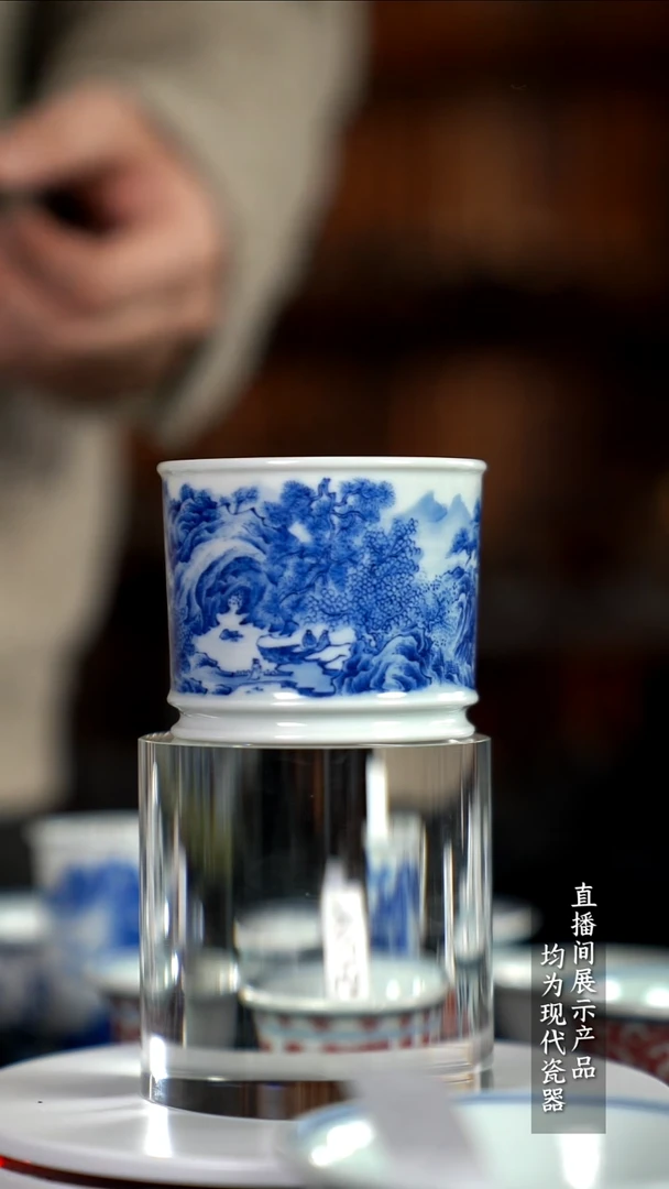 Y301诚意十足的直播间 茶具