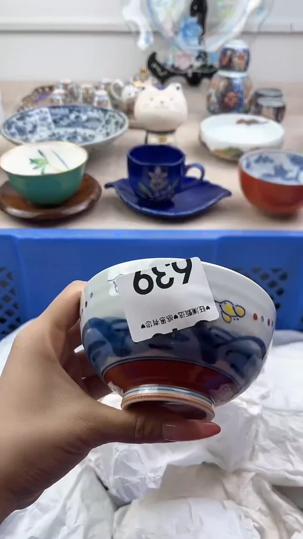 【闪购商品】瓷片636，，，，，，