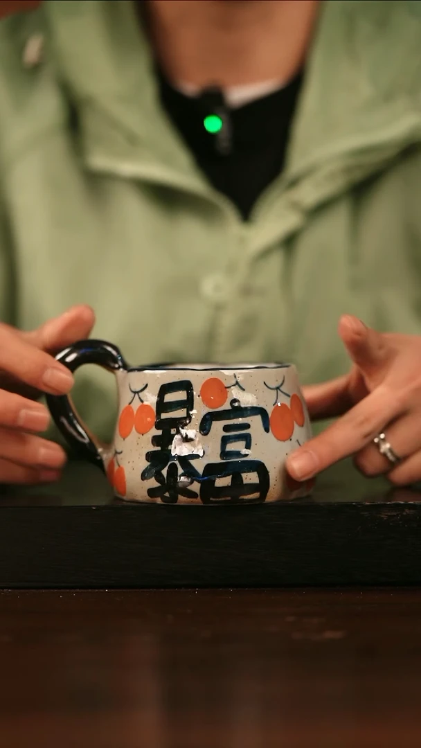 【闪购商品】其他872遇瓷手作同款