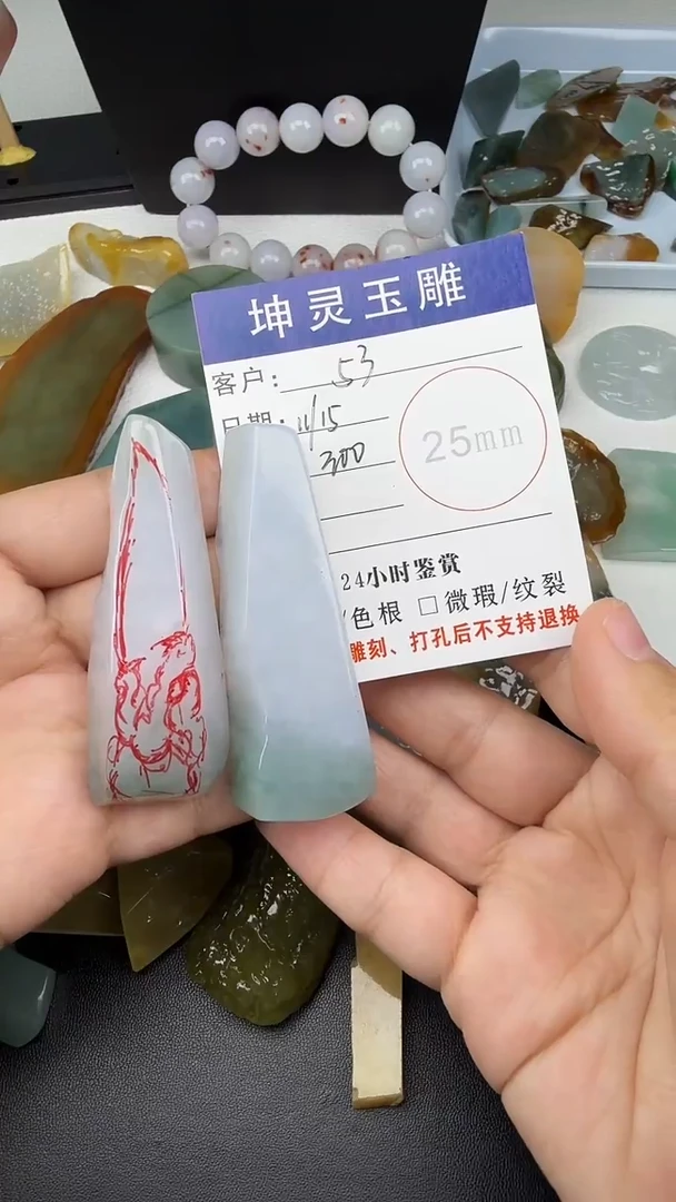 未镶嵌定制翡翠翡翠加工狼牙