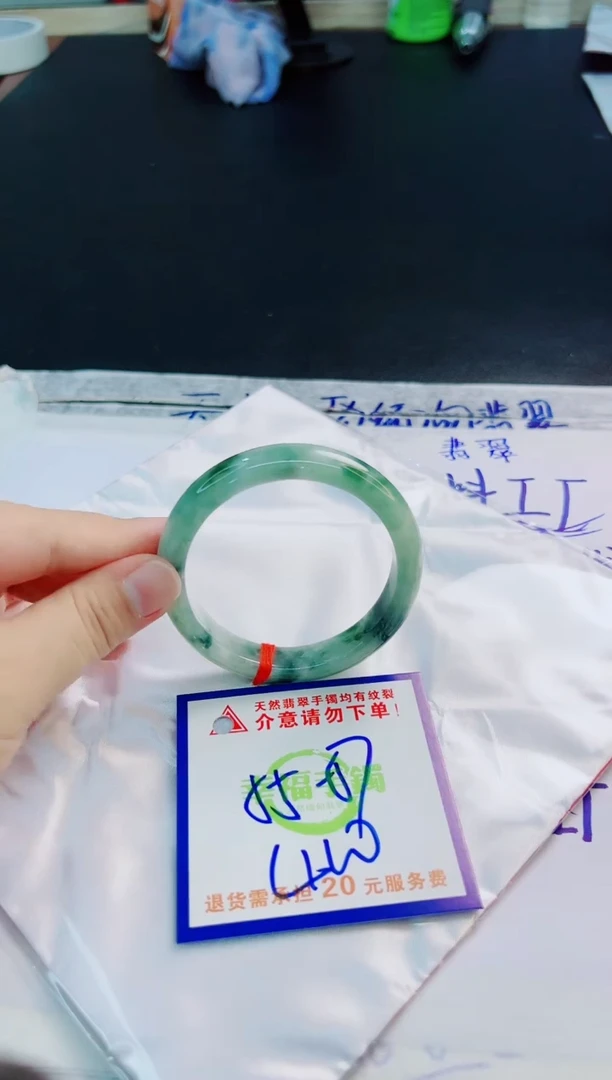 翡翠手镯未镶嵌天然缅甸翡翠A货！A货！A货！A货！A货！