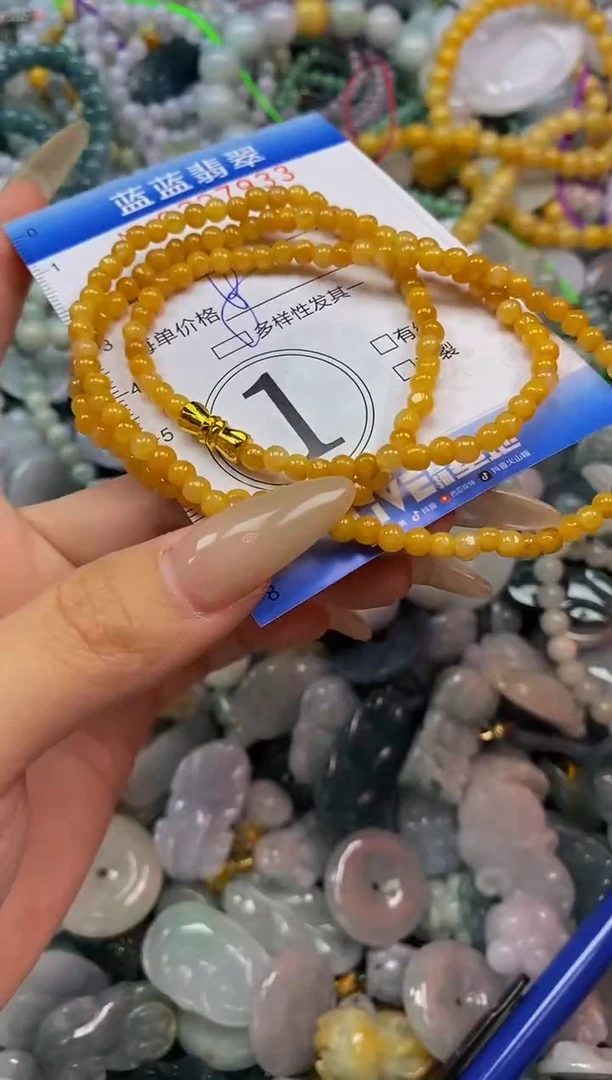 翡翠未镶嵌颈饰闪购0327933qq