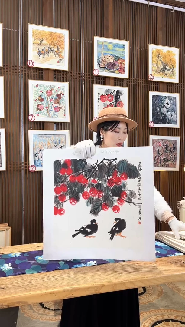 版画版画耿玉琨名章限量版画S